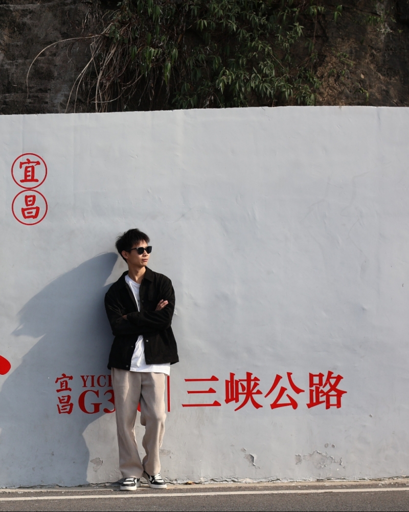 魔都东洲