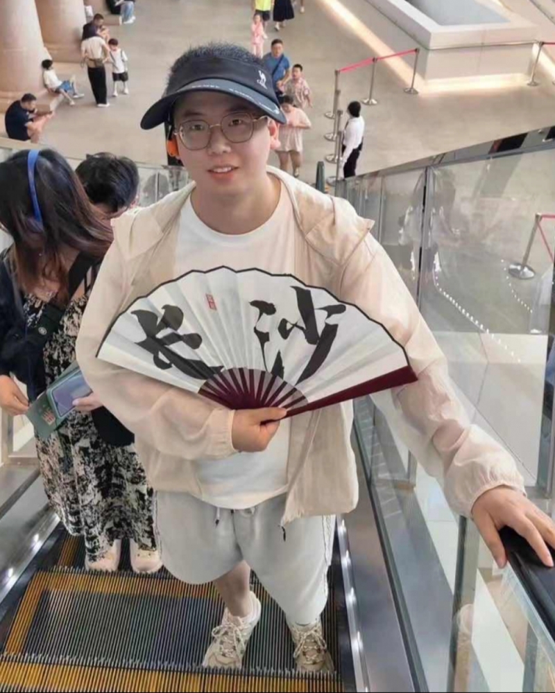 阿里