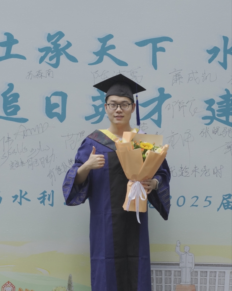 不灭建章